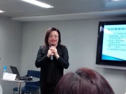 ITP Sharing at TID_4_Oct_2014